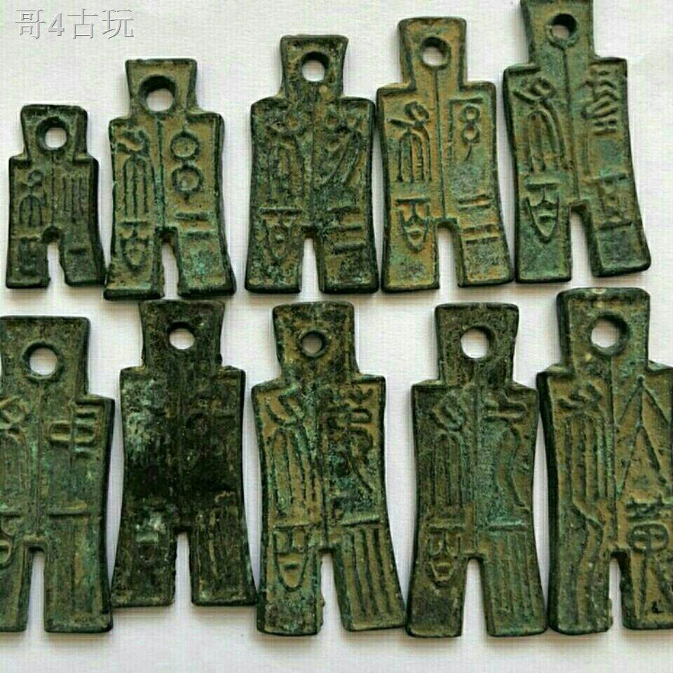 DBộ sưu tập đồ cổ Tiền xu Han Wangmang Đồng mười tấm vải Vận chuyển miễn phí đặc biệt