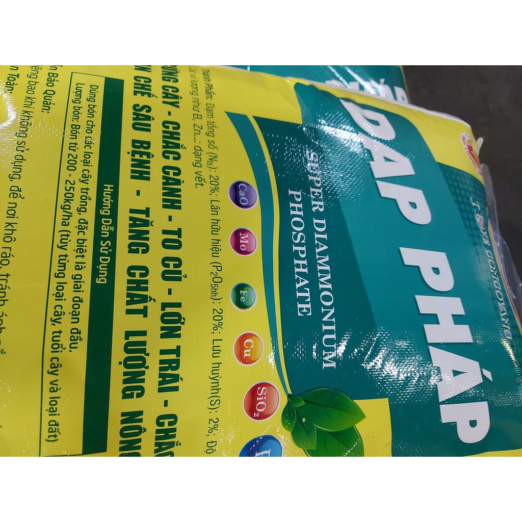 Phân bón nhập khẩu : DAP pháp  - Sử dụng được cho tất cả loại cây trồng