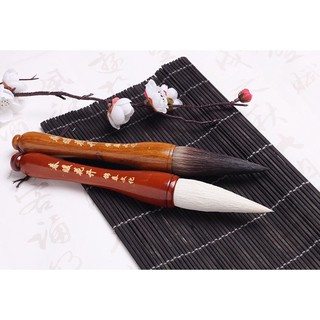 [CỔ NGHỆ THƯƠNG PHẨM] Bút lông thư pháp Cổ Nghệ Thương Phẩm