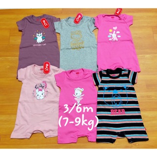 Combo 2 body đùi