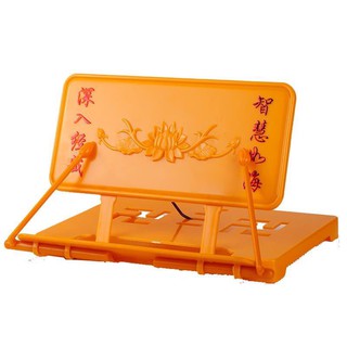 Kệ để kinh sách