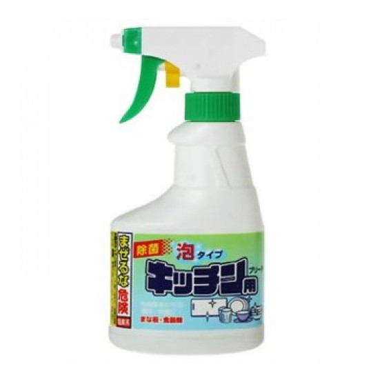 Chai xịt tẩy rửa đồ dùng nhà bếp 300ml Rocket