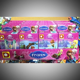 Đồ chơi trẻ em - logo fpozen 8in1