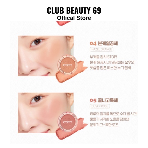 Phấn Má Hồng Peripera Pure Sunshine 4.2g, má hồng clio màu best seller, auth- đủ bill