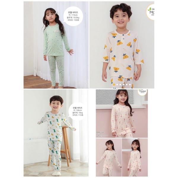 Bộ xuất hàn modal /cotton hữu cơ lẻ size lỗi nhẹ Vào phân loại xem
