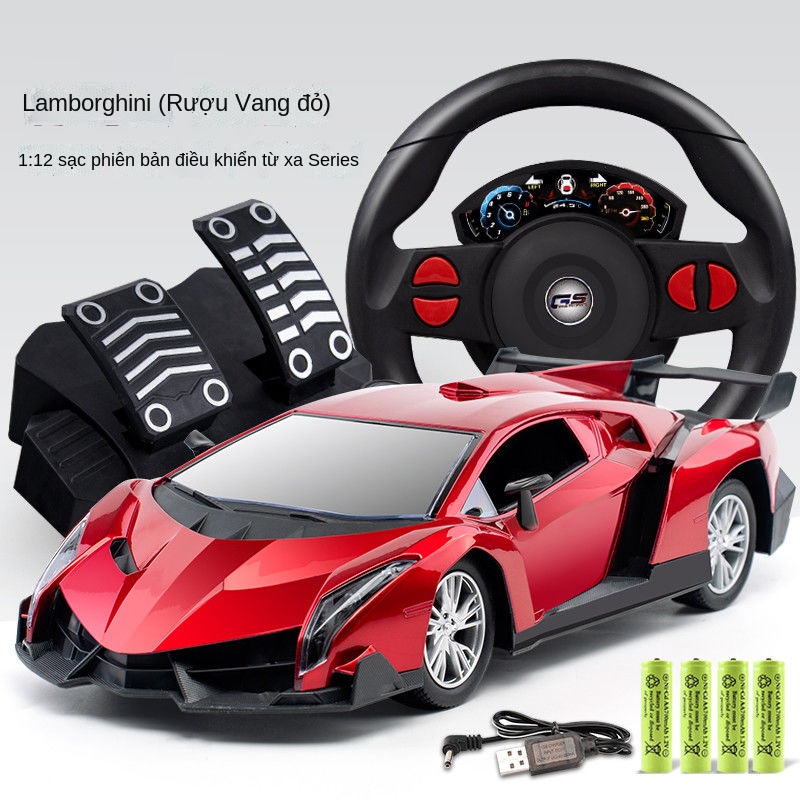YQuá khổ điều khiển từ xa xe ô tô trọng lực cảm ứng vô lăng bàn đạp Lamborghini đồ chơi trẻ em hộp quà sinh nhật di động