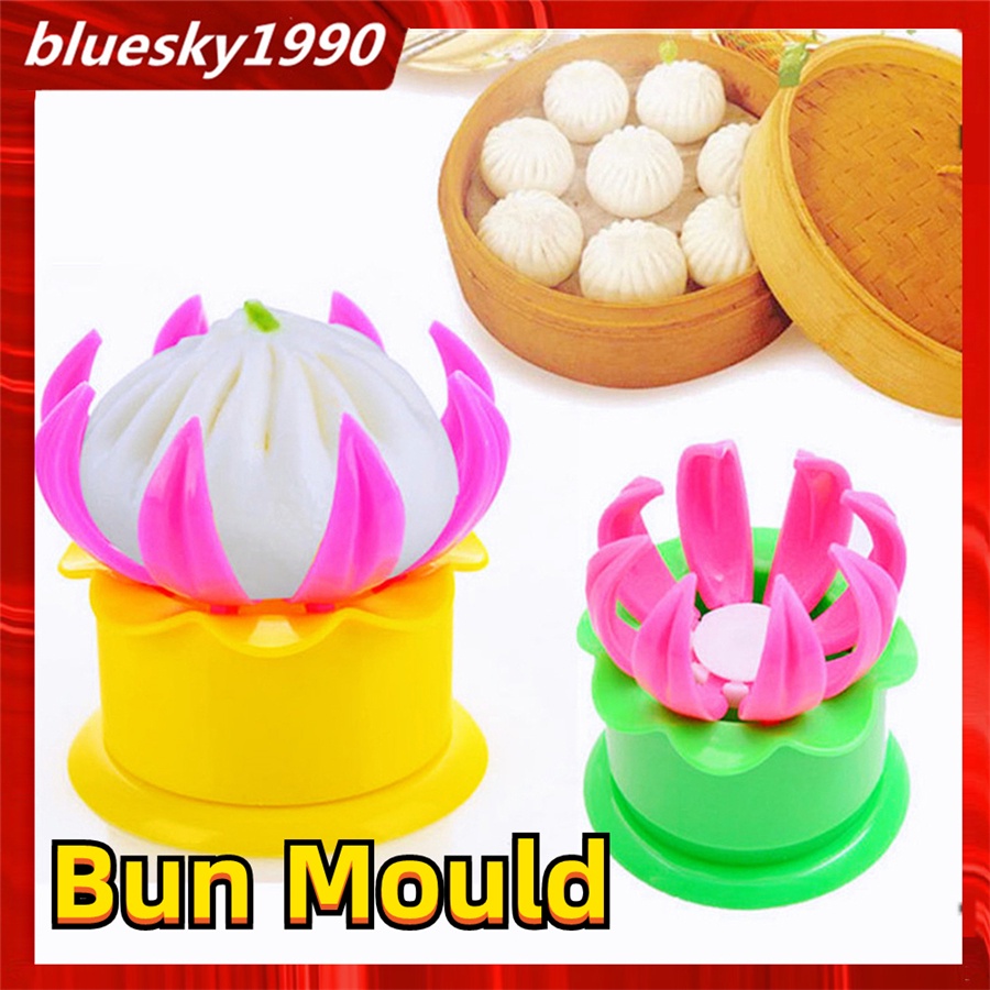 Khuôn tạo hình bánh bao, làm bánh hình hoa sen tiện lợi Cỡ nhỏ 8cm và Cỡ TO 11cm