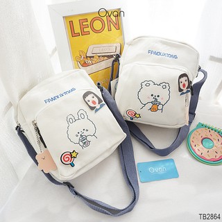 TÚI ĐEO CHÉO MINI CUTE NEW 1220