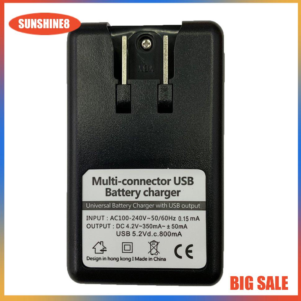【SUN】[59K]Màn hình chỉ báo LCD bộ sạc pin di động phổ quát cho điện thoại có cổng USB