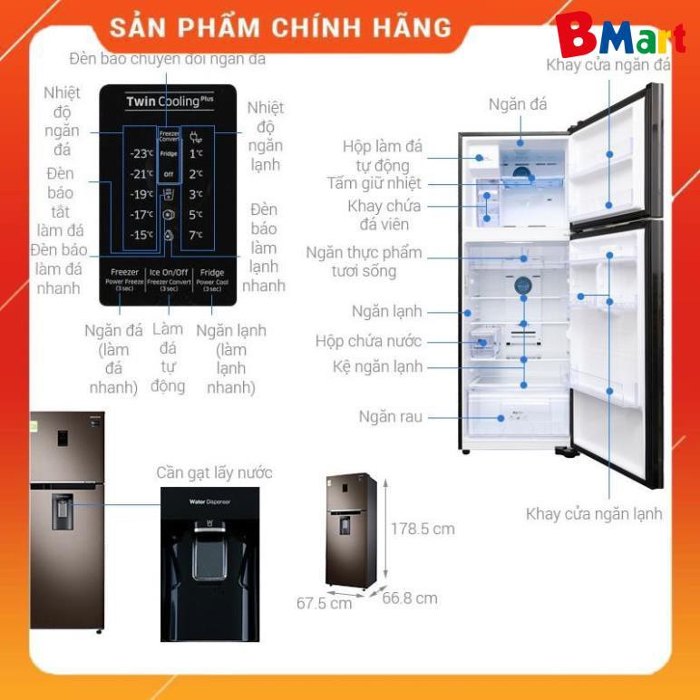 [ VẬN CHUYỂN MIỄN PHÍ KHU VỰC HÀ NỘI ] Tủ lạnh Samsung inverter 380 lít RT38K5982DX/SV - [ Bmart247 ]  - BM