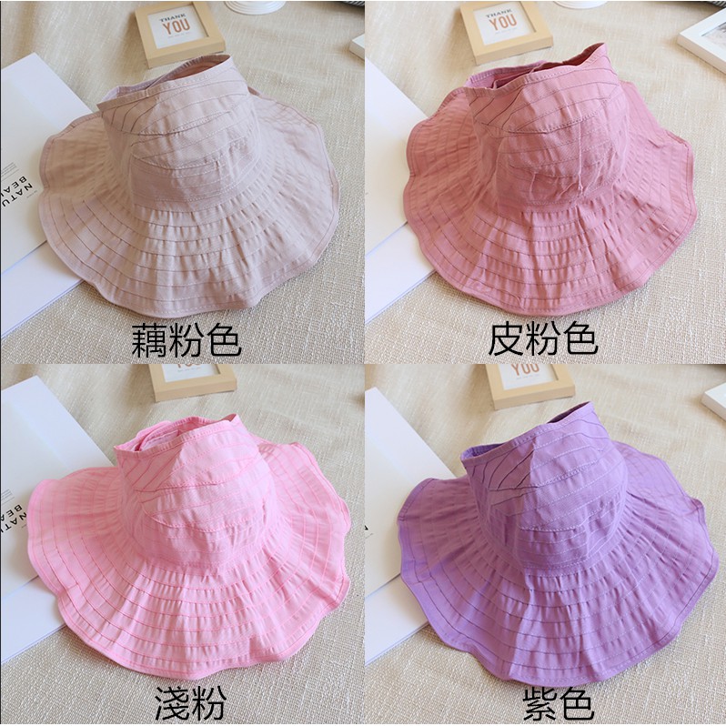 Nón Rộng Vành Hở Chóp Màu Sắc Dễ Thương Cho Bé