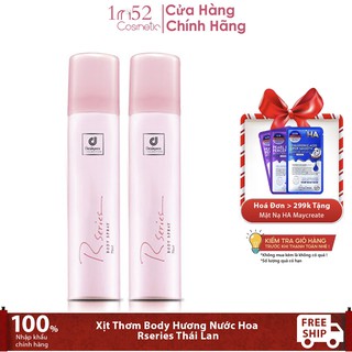 Xịt Thơm Body Hương Nước Hoa Rseries Thái Lan