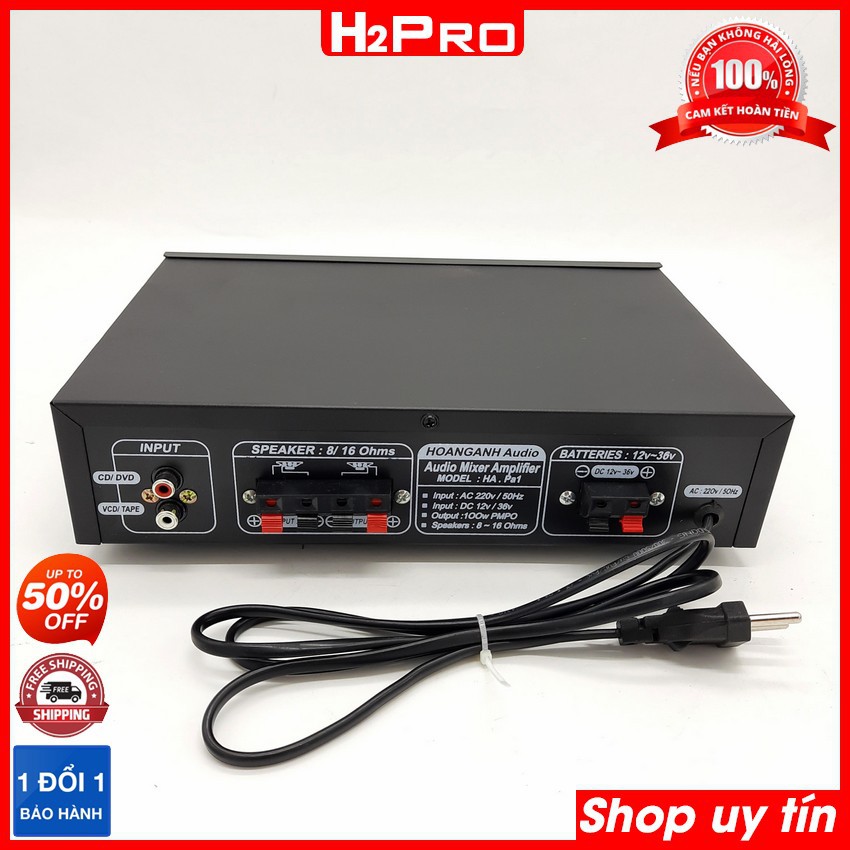 Ampli mini Oriole PA1 H2Pro 100W chính hãng, Ampli karaoke mini nguồn 220V-12V-24V, tặng dây AV 39K