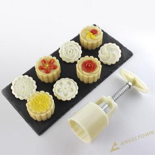 Set Khuôn Làm Bánh Trung Thu Hình Hoa 3d+6 Con Dấu