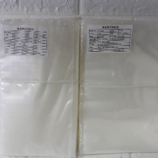 [ SEO GIẢM GIÁ ] Máy hút chân không thực phẩm Fresh Pack Pro(Tặng kèm 10 túi)