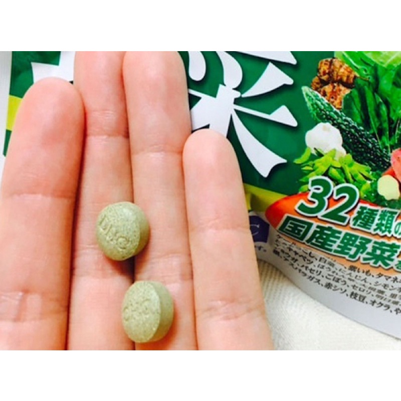 DHC Nhật Bản Bổ Sung Chất Xơ, Vitamin 90 Ngày