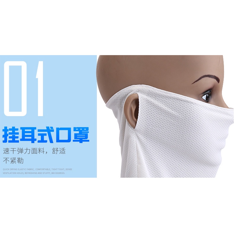 Khẩu trang bảo vệ mặt độc đáo chống nắng/ tia uv dùng khi chơi golf cho nữ