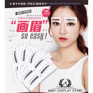 Khuôn mày dán tiện lợi- hộp/ 40 cái