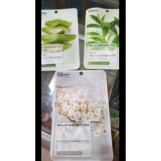 Combo 10 miếng đắp mặt nạ dưỡng da Benew Hàn Quốc
