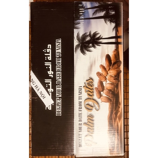 500g Chà là nguyên cành Tuinisia