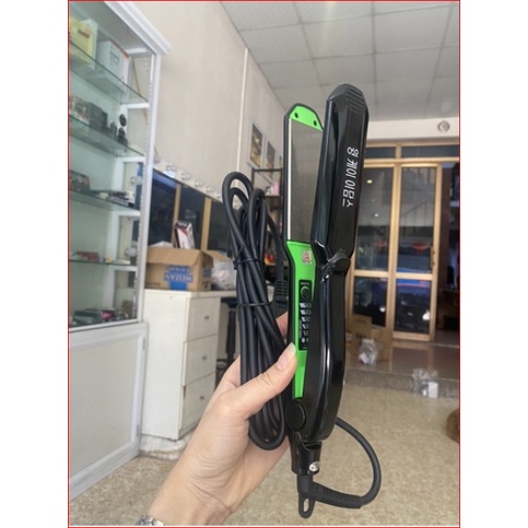 Máy Là - Máy dập tóc Hàn quốc