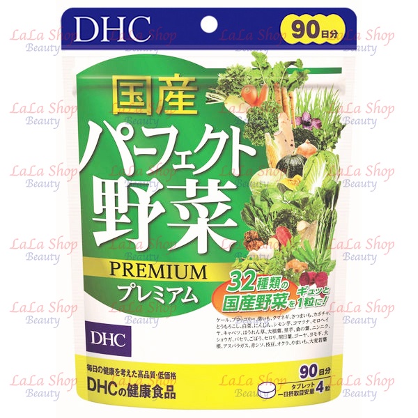 Viên Uống Rau Củ DHC Perfect Vegetable Premium Nhật Bản