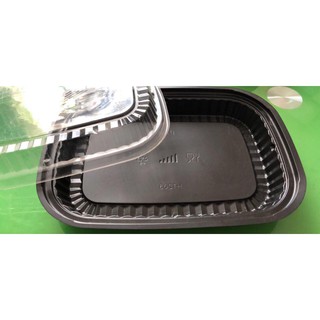 Hộp nhựa HT203 đế đen nắp trong đựng bánh , cơm , phở , bún