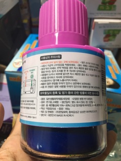 Chai thả bồn cầu Hàn quốc