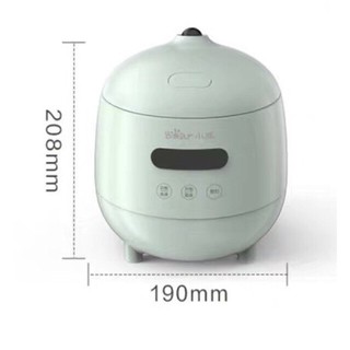 [HÀNG CHÍNH HÃNG] [HÀNG CÓ SẴN] NỒI CƠM ĐIỆN MINI BEAR 1.2L