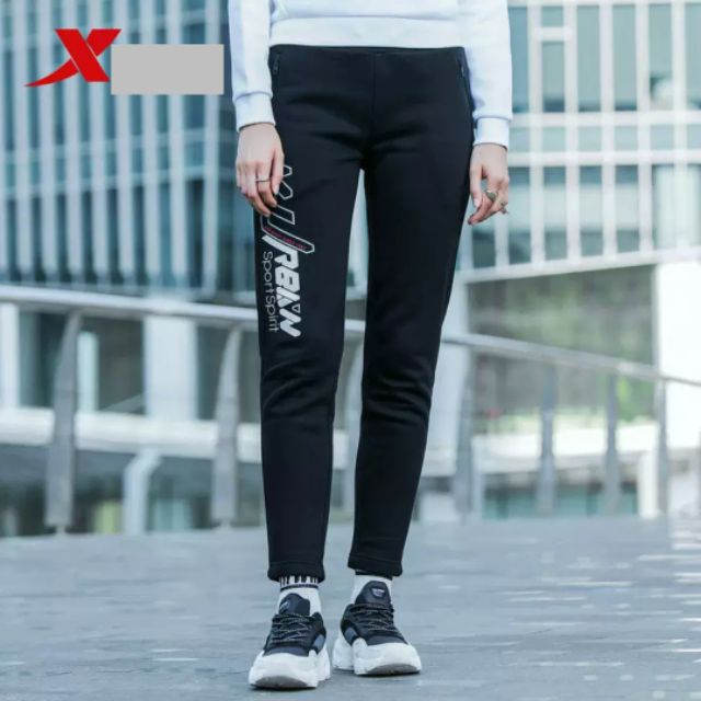 Quần nỉ nữ Xtep - 882428639408
