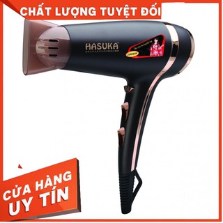 Máy Sấy Tóc Hasuka HSK128-BH 12 Tháng- Chuyên dùng salon