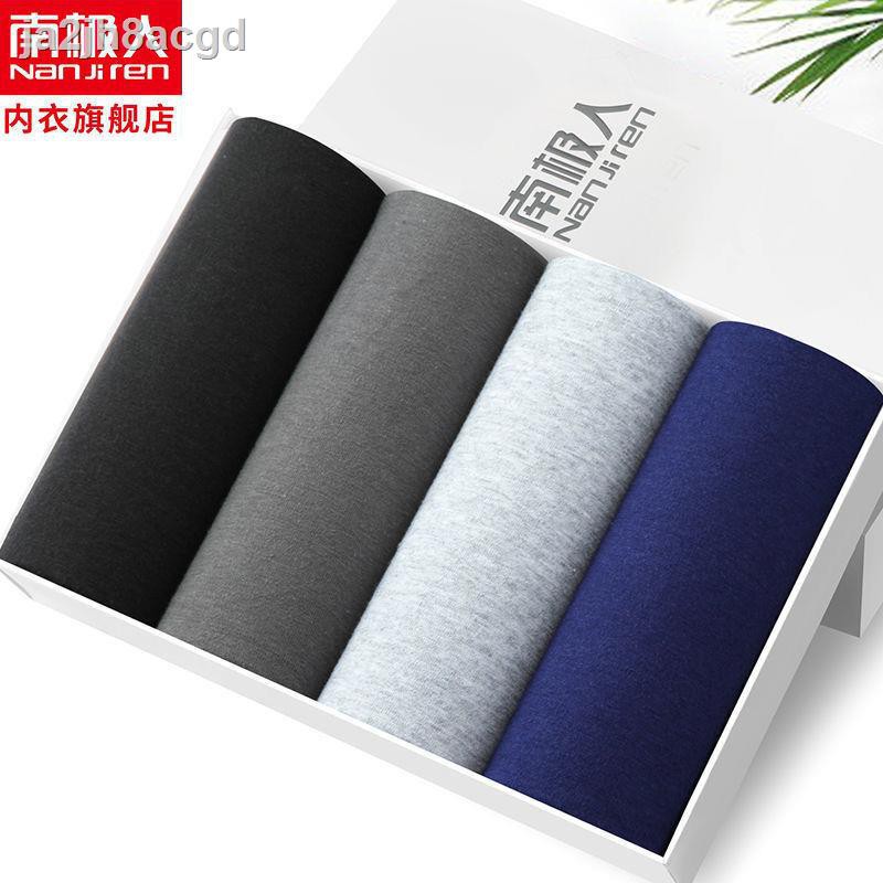 quần bộquần trắng✲❂Antarctica 2/4 miếng quần lót nam 100% cotton hoặc modal, đùi nam, sịp boxer thanh niên thoáng k