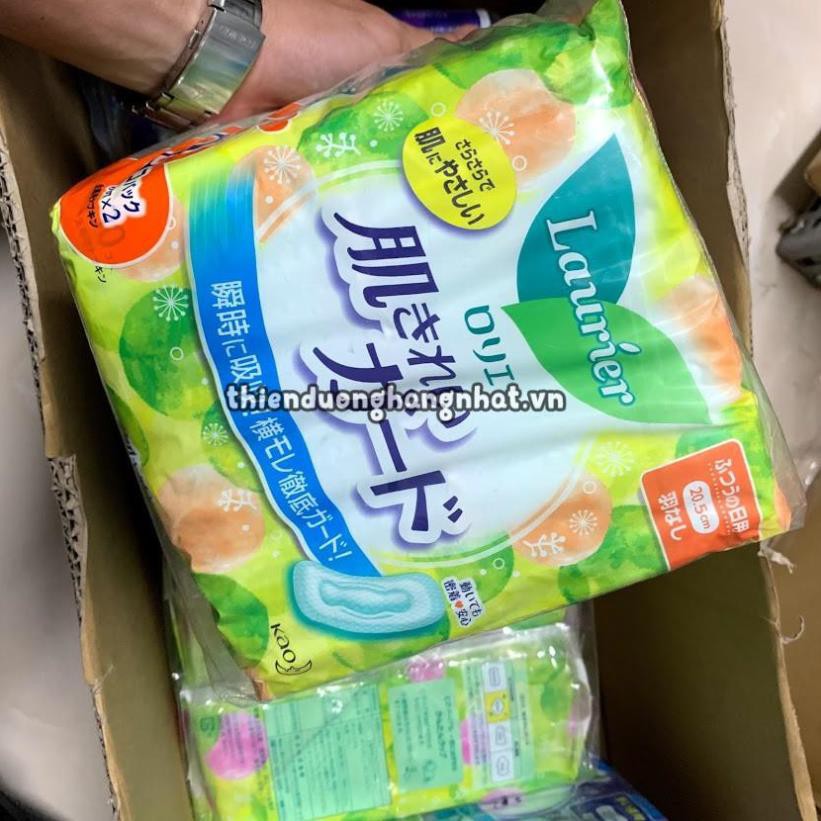 [Hàng Nhật Nội Địa] Set 2 gói Băng vệ sinh Laurier Nhật Bản | BVS ngày đêm có cánh không cánh Nhật