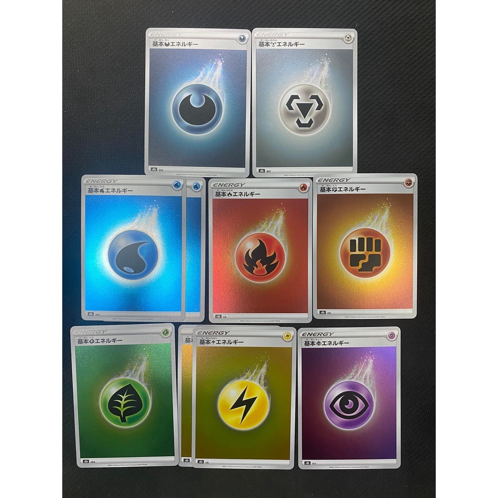 Thẻ bài Pokemon card Energy- steel,dark, water,fire,fighting,grass,lightning,psychic -S8b-Vmax Climax-JP