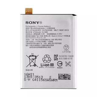 Pin sony x / sony l1 bảo hành đổi mới