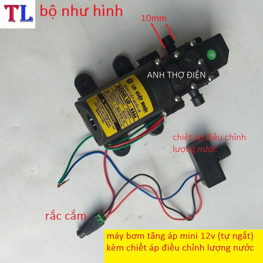 máy bơm phun sương - bơm phun sương kèm chiết áp điều chỉnh lượng nước(bơm 12v+chiết áp+ rắc nguồn )