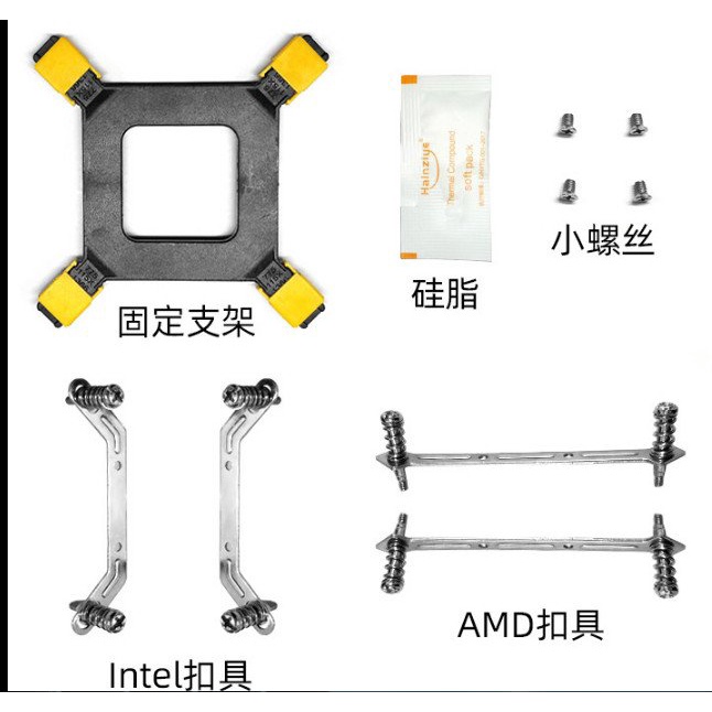 Tản nhiệt khí, Fan CPU Coolmoon X400 Led RGB Bộ tản nhiệt máy tính 5V ARGB Intel SK 1200, AMD AM4