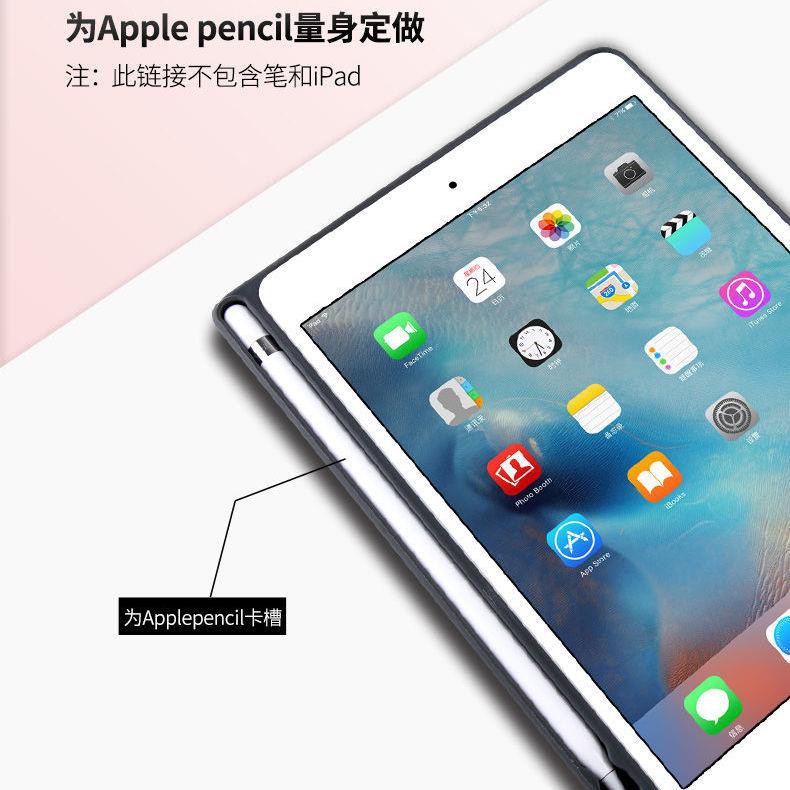 Apple Bao Da Máy Tính Bảng Có Ngăn Đựng Bút Cho Ipad Pro12.9 Inch A1584 1670