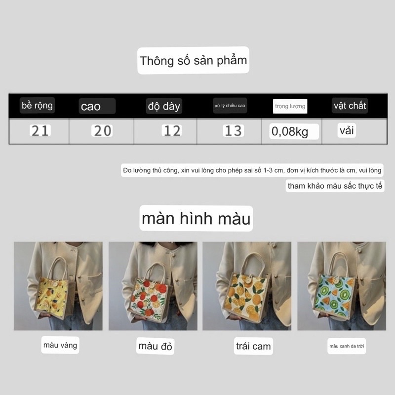 Túi cói hoạ tiết hoa quả mẫu mới