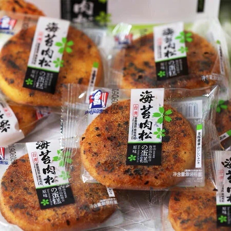 các loại bánh mặn siêu ngon 1 cái | BigBuy360 - bigbuy360.vn