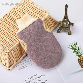2-sided exfoliating bath gloves for adults