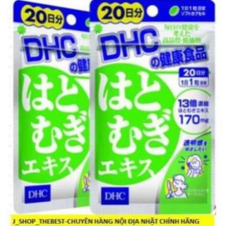 Hang Nhat Chinh Hang Viên uống Trắng da DHC Nhật Bản Adlay Extract 20 Ngày (20 Viên) [CHÍNH HÃNG DHC NHẬT BẢN]