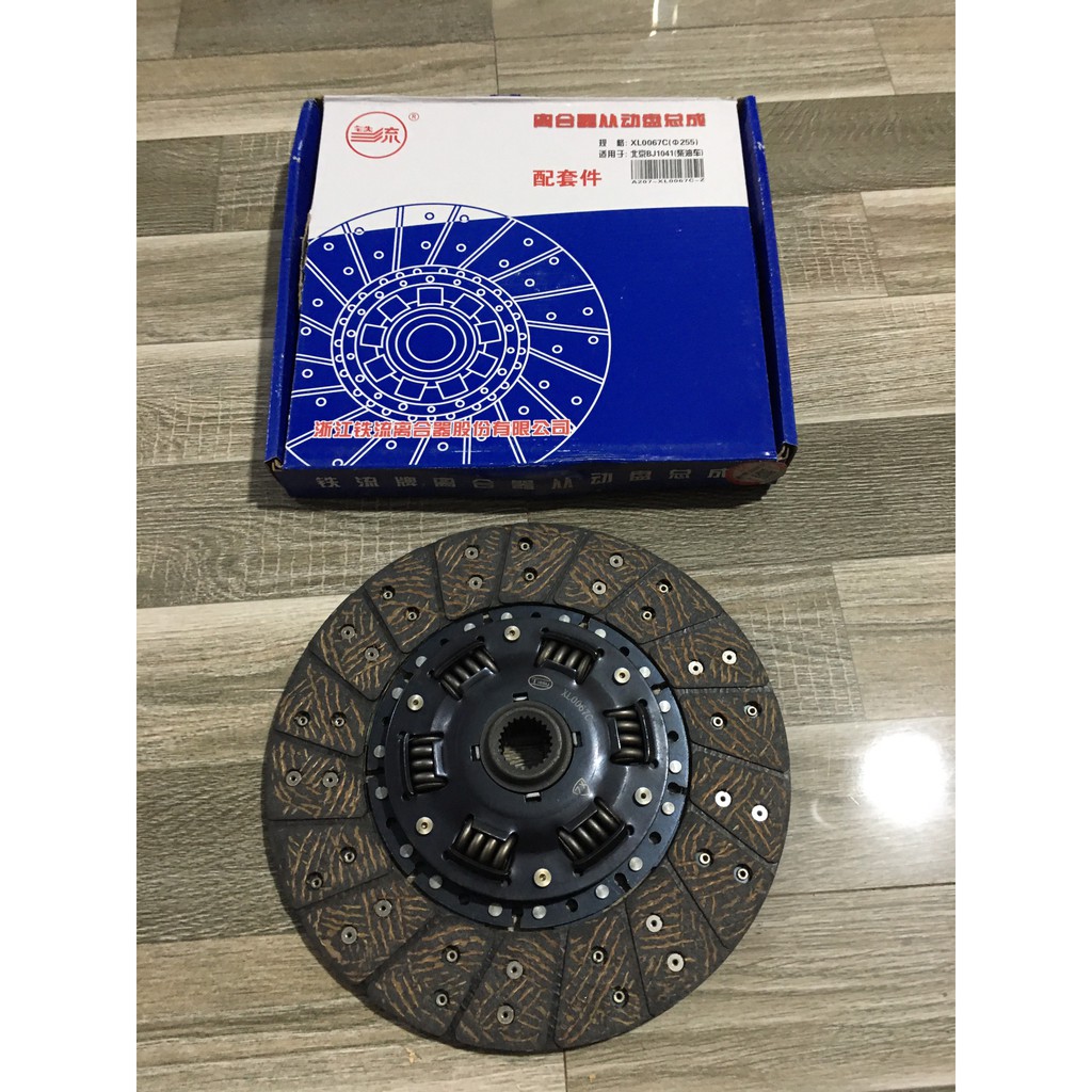 Sản phẩm gia đình làm: Lá côn 255 XL0067C 24r tìu lìu rin