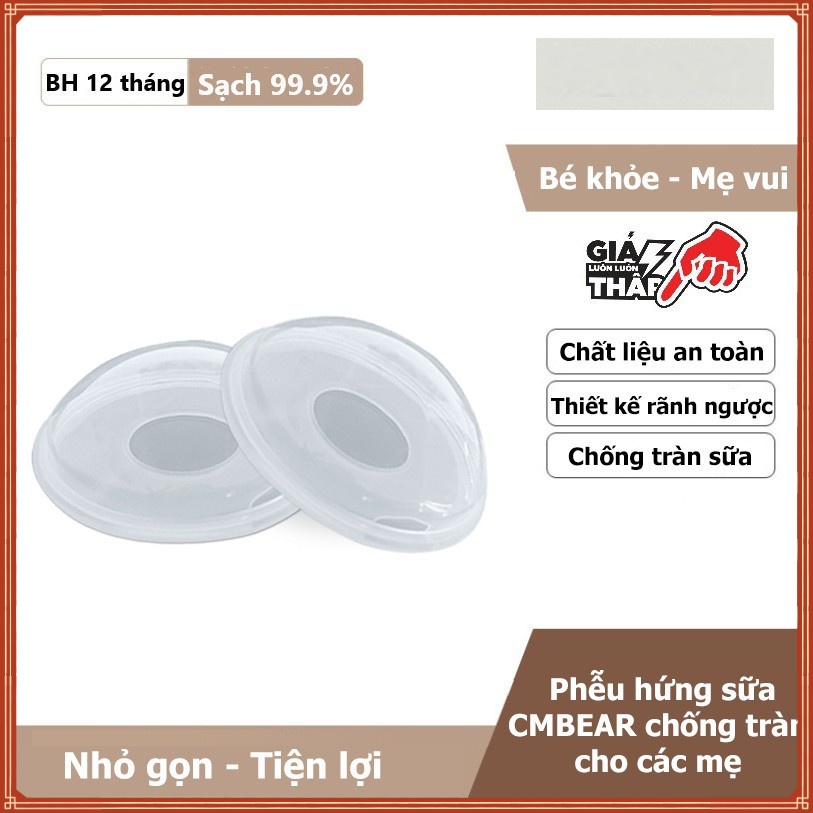 phếu hứng sữa silicon, Dụng cụ lấy sữa non Silicone, Cốc hứng sữa non,Không BPA- Giúp mẹ rảnh tay khi hút sữa,Hộp 2 phễu hứng sữa chống tràn chất liệu silicon an toàn,Phễu Hứng Sữa Silicon Cao Cấp Cho Mẹ