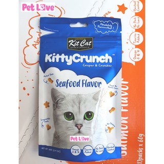 COMBO 3 KIT CAT - THỨC ĂN CHO MÈO