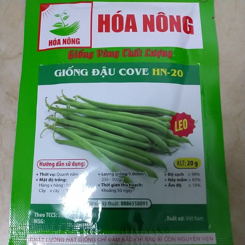 Hạt giống đậu Cove