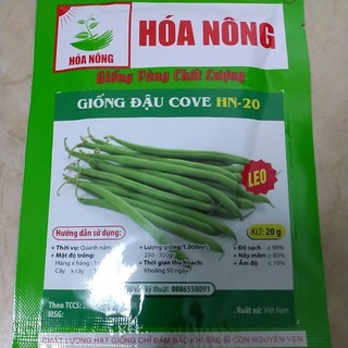 Hạt giống đậu Cove