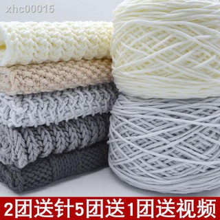 ▧Cuộn Len Cotton Dày Dùng Đan Khăn Choàng Cho Các Cặp Đôi diy