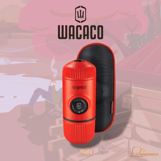 Wacaco Nanopresso Lava Red - Máy pha cà phê ép tay cao cấp từ Wacaco