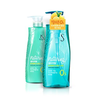 Dầu gội thiên nhiên Kerasys Naturing Refreshing (sạch da đầu - chanh ) 500ML